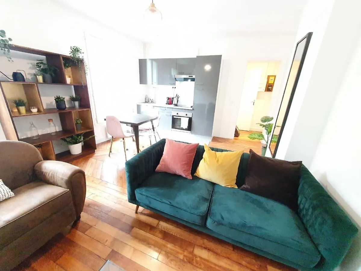 Home Sweet Home Ordener Marcadet Paris 0*,  France