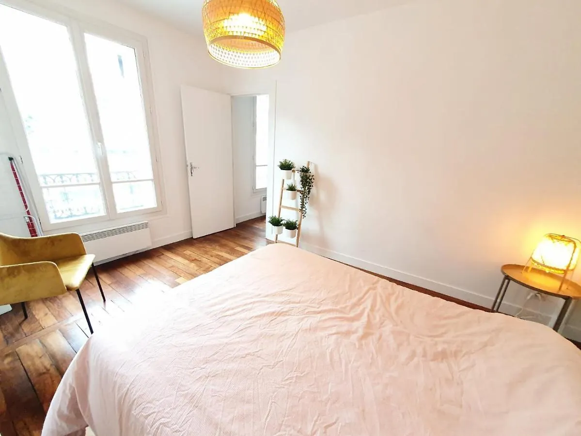 Home Sweet Home Ordener Marcadet Paris 0*,