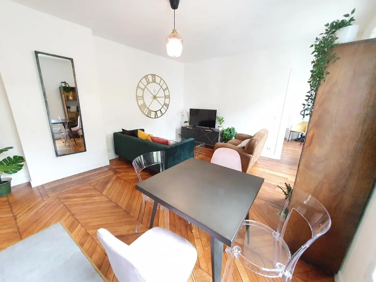 Apartment Home Sweet Home Ordener Marcadet Paris France